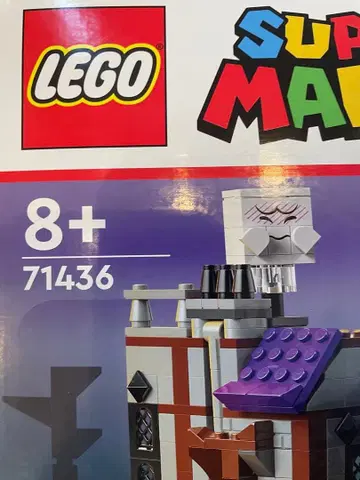 LEGO 킹 테레사의 유령의 집 1.2.3만 개봉, 나머지 미개봉 마리오