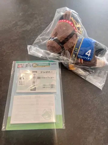 다이토 복권 HORSE HEROES 경마 토카이 테이오