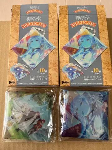 장송의 프리렌 멀티 케이스