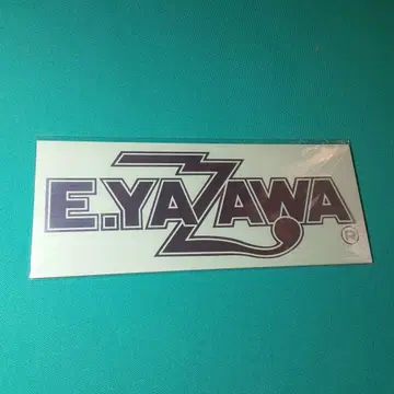 야자와 에이요시 스티커