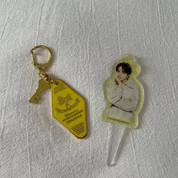 [ 즉시 구매 가능 ] JO1 오히라 쇼세이 키링 피크