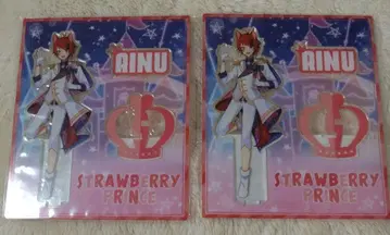 리이누 군 아크릴 스탠드