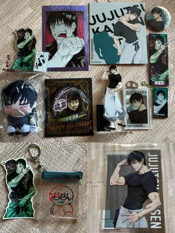 후시구로 토우지 굿즈 묶음 판매