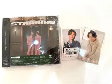 King & Prince STARRING 일반ver 불꽃놀이 혜택 포함