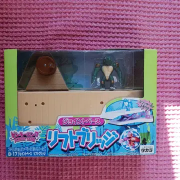 돈키콩 조인트 베이스 리프트 브릿지 B-17