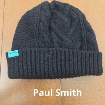 폴 스미스 블랙 케이블 짜임 니트 모자 F 사이즈
