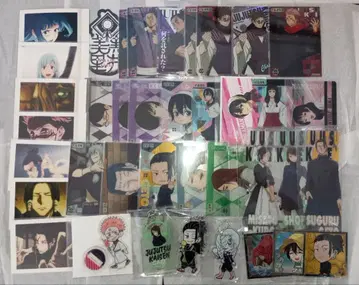 주술회전 묶음 판매