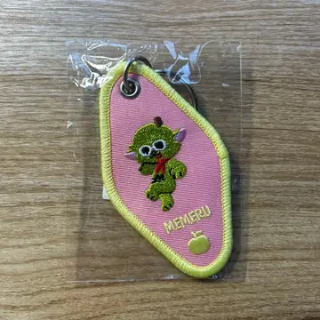 미세스 MEMERU 키링