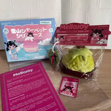 멜로 조이 스퀴즈 설산 셔벗