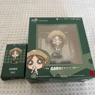 최초 한정 엠마 가드너 피규어 정원사 제5인격
