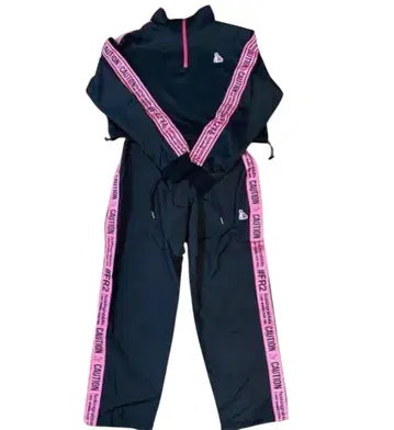 FR2 매실 상하의 셋업 저지