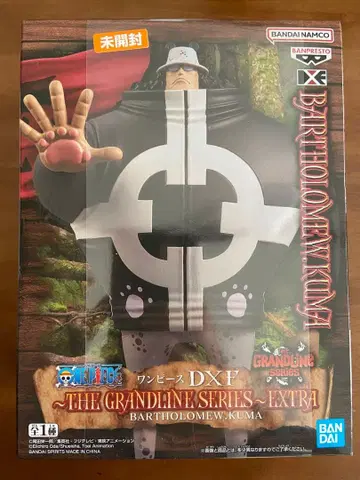 [ 미개봉 ] 원피스 DXF 바솔로뮤 쿠마 피규어