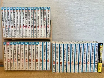 탐정 팀 KZ 사건 노트 총 42권