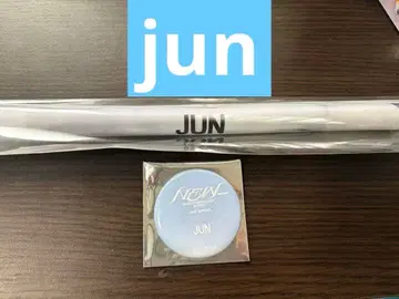 SEVENTEEN 세부치 NEW 태피스트리 준 축제 링 던지기