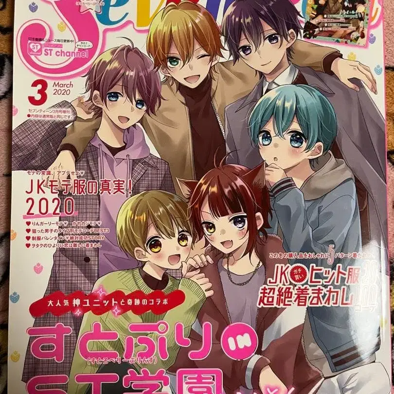 11번째 상품 이미지