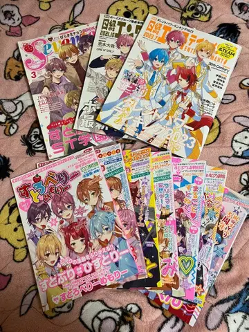 스토푸리 공식 팬북 복수 세트