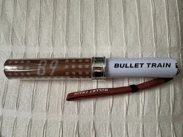 초특급 마사히로 B9 응원봉