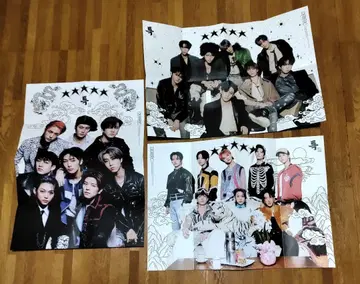 StrayKids 5-STAR 포스터 3종 세트