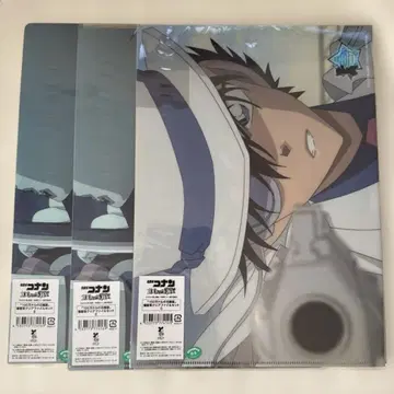 100만 달러의 오릉성 클리어 파일 3개 세트