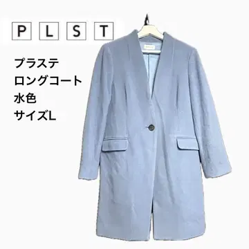 PLST 롱 코트 스카이블루 사이즈 L