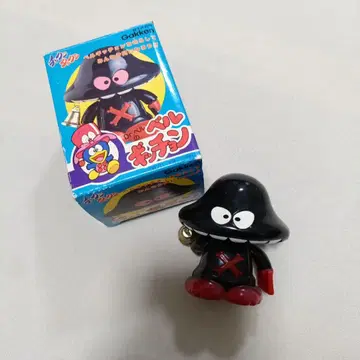 칙쿤탁쿤 벨키치온