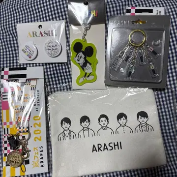 ARASHI 굿즈 세트