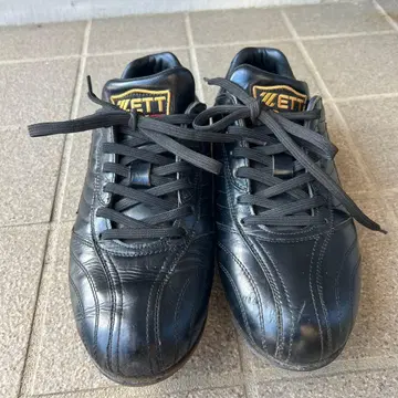 제트 ZETT 프로스테이터스 스파이크 26.5 야구