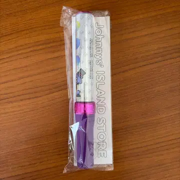 Johnny's ISLAND STORE 응원봉 TravisJapan