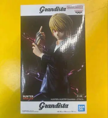 HUNTER x HUNTER Grandista 크라피카