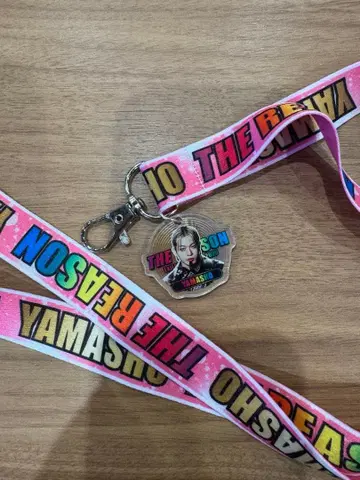 야마모토 쇼고 스트랩 복권 넥스트랩 레어 EXILE THE REASON