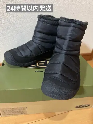 KEEN 하우저 폴드다운 26cm