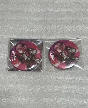 nqrse 캔뱃지 finale