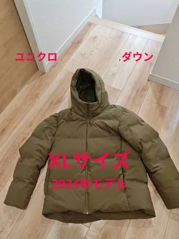 UNIQLO XL 심리스 다운 파카 2024년 모델 카키