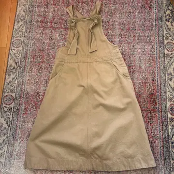 오르시발 베이지 살로펫