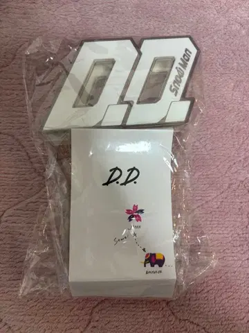 SnowMan D.D. 응원봉