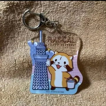 쁘띠라스칼 도쿄 스카이트리 콜라보 아크릴 키링