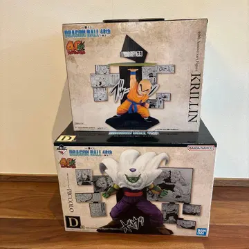 드래곤볼 제일복권 D상 피콜로 E상 크리린 세트