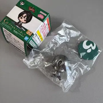 Mrs. GREEN APPLE 제일복권 C상 SD 피규어 오오모리 모토키