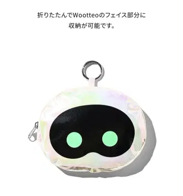 wootteo 군 홀로그램 토트백 K-POP