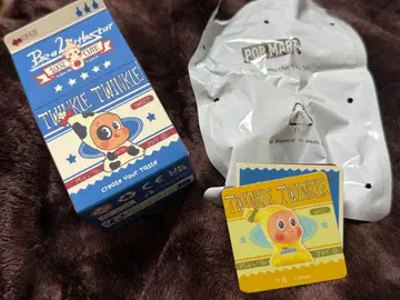 Twinkle Twinkle Create Your Taste 시크릿