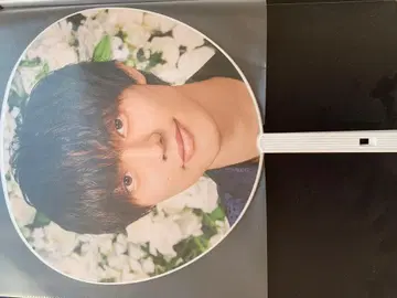 King & Prince 부채 묶음 판매