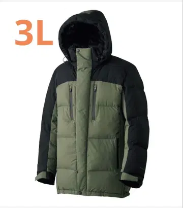 워크맨 엑스쉘터 프리미엄 기가퍼프 다운 다크 그린 3L