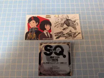 점페스 SQ 스티커 D.Gray-man 월드 트리거 세트