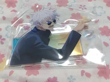 주술회전 팬파레 복권 (고죠 사토루)