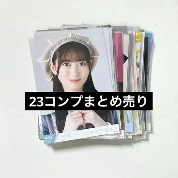 노이미 카와나카고 나츠키 마음 브로마이드 23컴프 묶음 판매