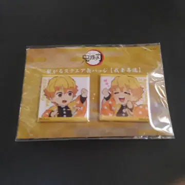 귀멸의 칼날 ufotable 이어지는 스퀘어 캔뱃지 아가츠마 젠이츠