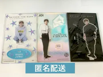 JO1 코노 준키 아크릴 스탠드 3종 세트