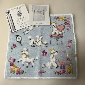 질 스튜어트 슈니르 직조 손수건