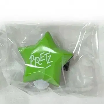 amptak 링 라이트