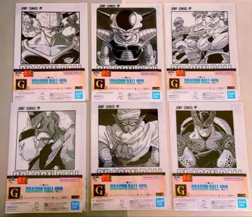 제일복권 드래곤볼 40주년 ~그 두번째~ G상 코믹스 클리어 파일